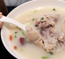 Old Mother's Pig Trotter