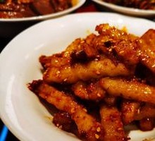 Langya Potato