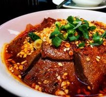 Duck Blood