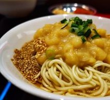 Spicy Broad Noodles with Pea Paste