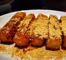Brown Sugar Glutinous Rice Cake
