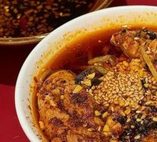 Spicy Brain Slices