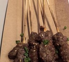 Grilled Lamb Skewers
