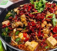 Spicy Froglets