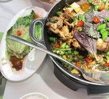 Delicious Perilla Frog