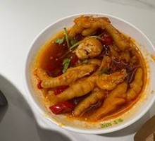 Spicy Chicken Feet