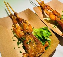 Cumin Grilled Frog