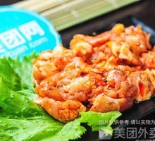 Pork Tetra