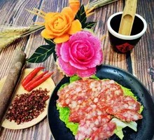 Chinese Sausage