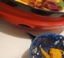 Spicy Pot Base
