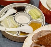 Sufuni Imperial Peking Duck