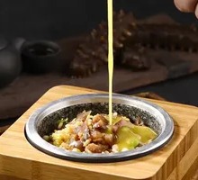 Popcorn Surfing Sea Cucumber