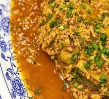 Huángshān Stinky Mandarin Fish