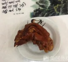 Sour Snail Noodles with Pig Trotter