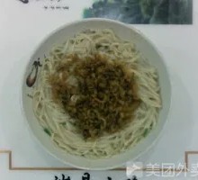 Sour Cabbage Noodles