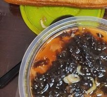 Salty Tofu Pudding