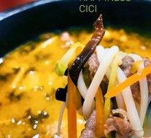 Spicy Sour Beef Noodle Soup