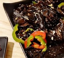 Vinegar-mixed Black Fungus