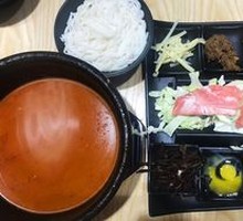 Spicy Rice Noodles