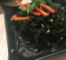 Thin seaweed strips