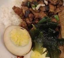 Signature Lu Rice Bowl
