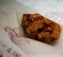 Taiwanese Salted Fried Chicken