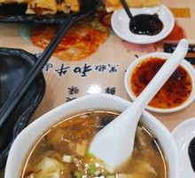 Signature Sour Spicy Soup