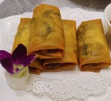 Black Mushroom Spring Rolls