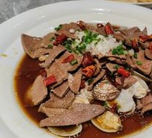 Clam and Liver Stir-fry