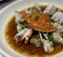 Bifengtang Spider Crab