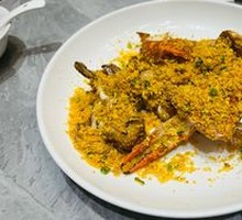 Bifengtang Stir-Fried Crab