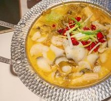 Spicy Sour Fish in Golden Soup