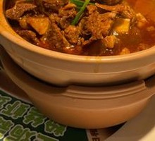 Signature Beef Brisket