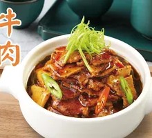 Black Pepper Beef