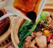 Signature Steamed Rice with Four Delicacies