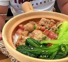 Cured Sausage and Chicken Claypot Rice