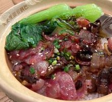 Laba Rice Pot with Assorted Cured Meats