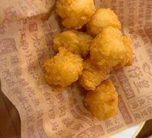 Fish Cubes