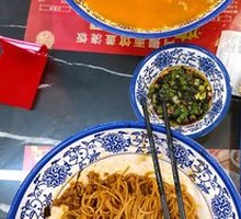 Spicy Pork Noodles