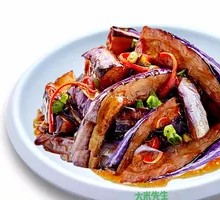 Seafood Eggplant