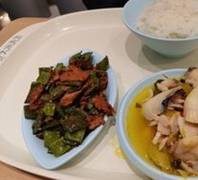 Spicy Sour Fish in Golden Soup