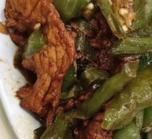 Spicy Pork Stir-Fry