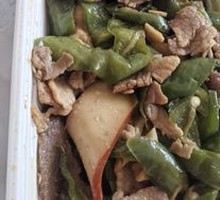Homestyle Stir-Fried Pork