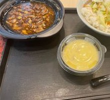 King's Braised Pork Rice