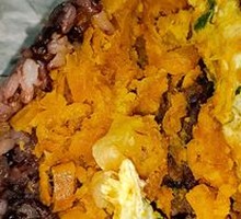 Seaweed and Salted Egg Yolk Rice Ball
