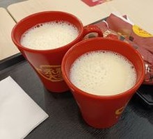 Big Demon Freshly Ground Hot Soy Milk