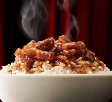 Braised Pork Rice