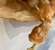 Meat Connected to Bone