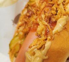 Hot Dog