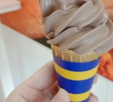 Chocolate Ice Cream